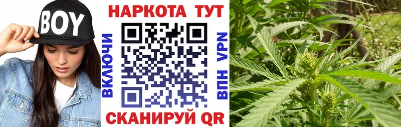 Сколько стоит Екатеринбург A-PVP  КОКАИН  МЕФ  ГАШ 