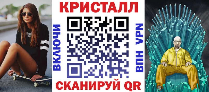 наркотики  блэк спрут вход  Амфетамин 97%  Екатеринбург 