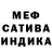Amphetamine VHQ Duxa Shevchenko