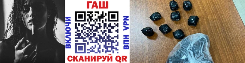 хочу наркоту  blacksprut зеркало  ГАШ Ice-O-Lator  Екатеринбург 