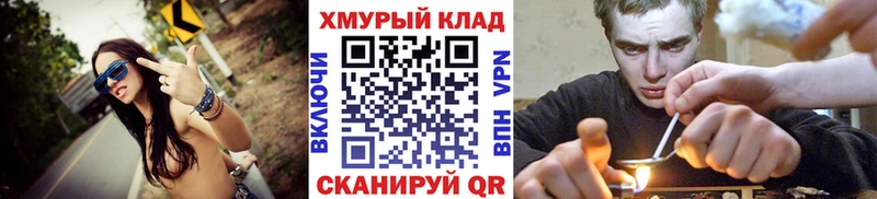 Героин белый Екатеринбург