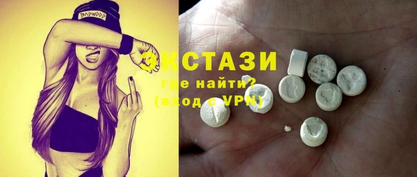 2c-b Михайловск