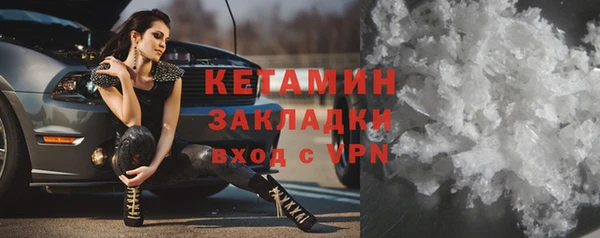 марки lsd Михайлов