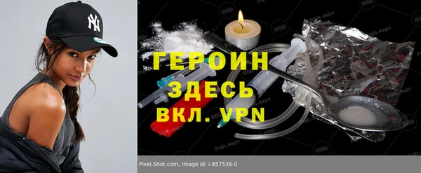 2c-b Михайловск