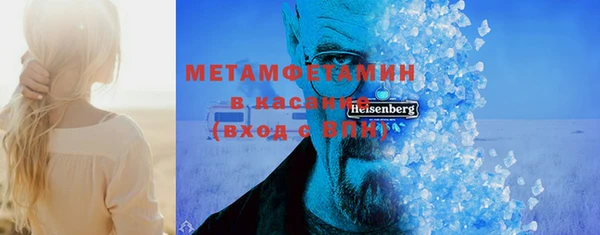 2c-b Михайловск