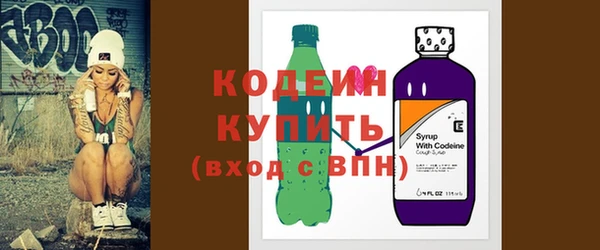 марки lsd Михайлов