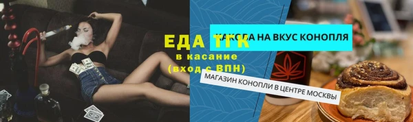 марки lsd Михайлов