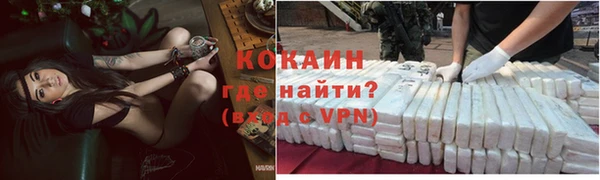 марки lsd Михайлов
