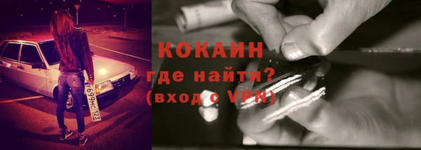 марки lsd Михайлов