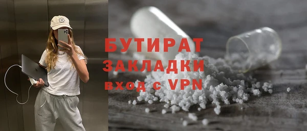 марки lsd Михайлов