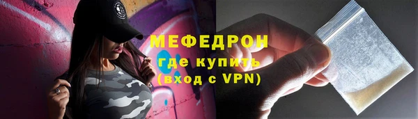 2c-b Михайловск