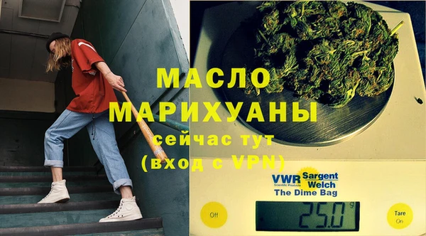 2c-b Михайловск