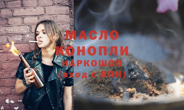 марки lsd Михайлов