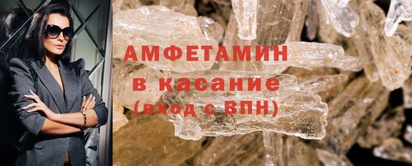 марки lsd Михайлов
