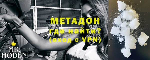 марки lsd Михайлов