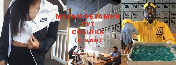 2c-b Михайловск