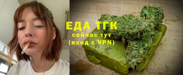 2c-b Михайловск