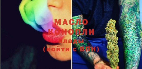 наркотики Михайловка