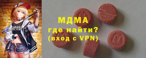 2c-b Михайловск