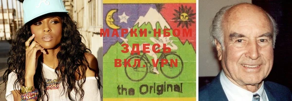 марки lsd Михайлов