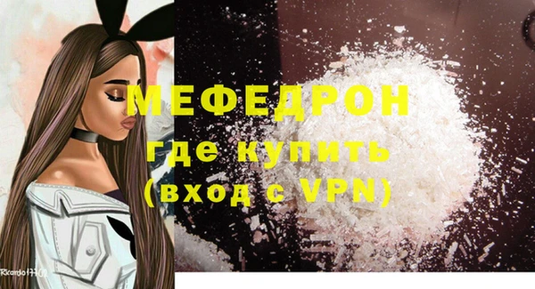 марки lsd Михайлов