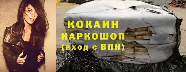 марки lsd Михайлов