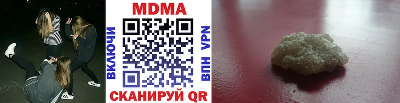 MDMA VHQ Екатеринбург