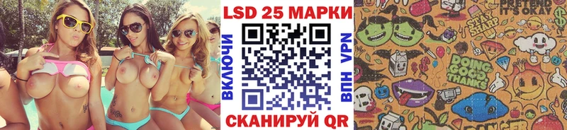 купить наркотики цена  Екатеринбург  Марки N-bome 1,8мг 