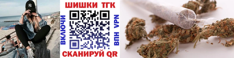 ссылка на мегу   Екатеринбург  Конопля VHQ 